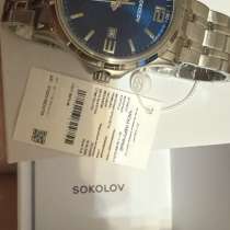 Продам часы Соколов, в Аксае