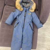 Продать, в Иркутске