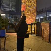 Начинающий Копирайтер, в Москве