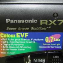 видеокамеру Panasonic NV – RX 7 EN, в Краснодаре