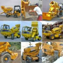 спецтехнику Fiori group все модели, в Кисловодске