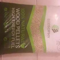 Пеллеты светлые, в Орехово-Зуево