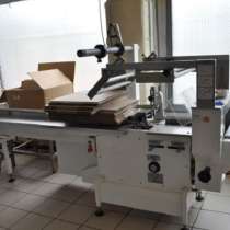 Пищевое производство горячих блюд и полуфабрикатов, в Москве