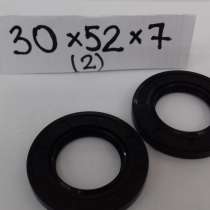 Манжета 30*52*7(2), в Красноярске