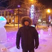 Алексей, 43 года, хочет пообщаться, в Магадане