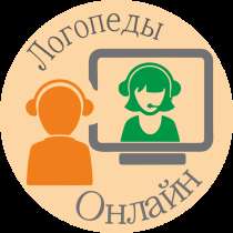 Взрослым и детям любой уголок мира, в Москве