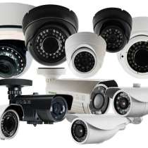 ❖IP kameranin satilmasi, в г.Баку