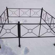 Металлические оградки, в Москве