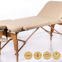 Складной массажный стол RESTPRO, в Москве