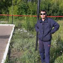 Сергей, 49 лет, хочет пообщаться, в Казани