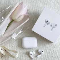 Airpods Pro (Люкс копия), в Ставрополе