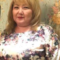 Александра, 50 лет, хочет познакомиться, в Хабаровске