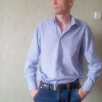 Pavel, 40 лет, хочет познакомиться – Pavel, 40 лет, хочет пообщаться, в г.Павлодар