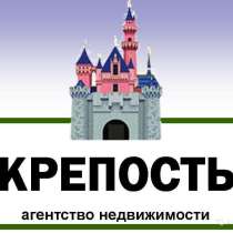 В Кропоткине по ул. Пушкина дом 100 кв.м. на участке 4 сотки, в Краснодаре