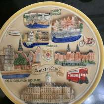 Сувенирная тарелка Амстердам, в Ноябрьске