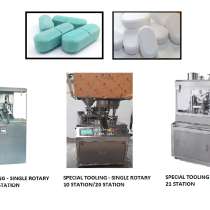 СПЕЦИАЛЬНЫЙ ИНСТРУМЕНТ РОТАЦИОННЫЙ ПРЕСС ДЛЯ ТАБЛЕТКИ, в Унече