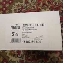 Ортапедические босоножки, в Москве