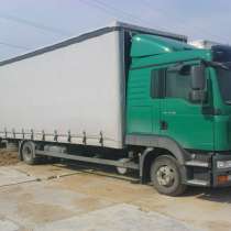 БЕЛОРЕЦК ПЕРЕЕЗДЫ ГРУЗОПЕРЕВОЗКИ, в Белорецке