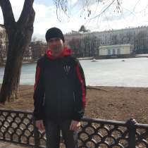 Дмитрий, 35 лет, хочет познакомиться – Дмитрий, 35 лет, хочет познакомиться, в Москве