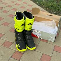 Мотоботы Ataki MX-001 yellow/black, в Ростове-на-Дону