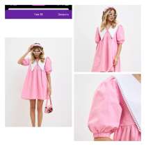 Платье, в Набережных Челнах