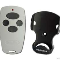 пульты д/у, в Железнодорожном