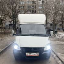 ГАЗель 3302 2007г, в Москве
