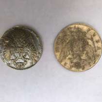 Коллекция монет, в г.Rockaway Park