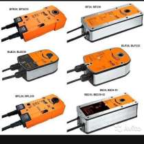 КУПЛЮ ПРИВОДА BELIMO БЕЛИМО НОВЫЕ И Б/У ДОРОГО САМОВЫВОЗ TF2, в Москве