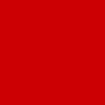 Табличка на место японского номера "Советский флаг", в Омске