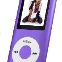 Плеер цифровой Perfeo VI-M011 MUSIC I-SONIC фиолетовый, в г.Тирасполь