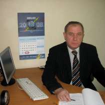 Курсы подготовки антикризисных управляющих ДИСТАНЦИОННО, в Симферополе