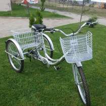 Продаю трёхколёсный велосипед, в г.Тбилиси