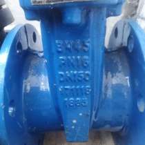 Куплю Задвижки, в Москве