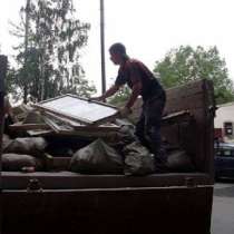 Вывоз строительного мусора с грузчиками, в г.Москва