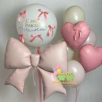 Воздушные шары, в Москве