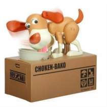 Копилка Собака, в Екатеринбурге