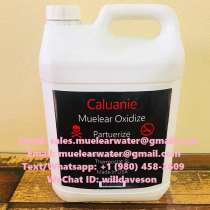 Caluanie Muelear Oxidize price, в Черноголовке