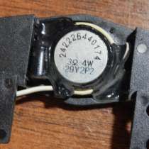 Динамики для ауди аппаратуры, стерео(3 шт), в Волгограде