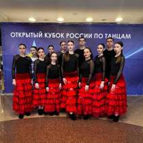 Бальная юбка, боди и джазовки, в Урае