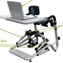 Тренажер для реабилитации, в Москве