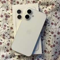 IPhone 16 в белой расцветке (Фулл Комплект, даже с чехлом), в Москве