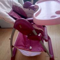 Стульчик для кормления, в Новосибирске