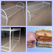 Кровати металлические с доставкой на дом, в Павловском Посаде