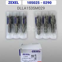 Распылитель dlla153SM029 Zexel 105025-0290, в Томске