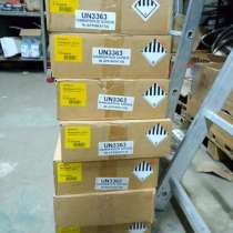 Куплю срочно дорого данфосс задвишки, в Москве