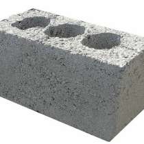 Шлакоблок, в Белгороде