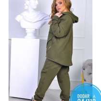 Костюм, в Москве