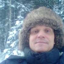 Игоорь, 49 лет, хочет пообщаться – зима класс а я не мерзну все отлично, в Соликамске