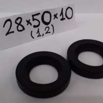 Манжета 28*50*10 (1,2), в Красноярске